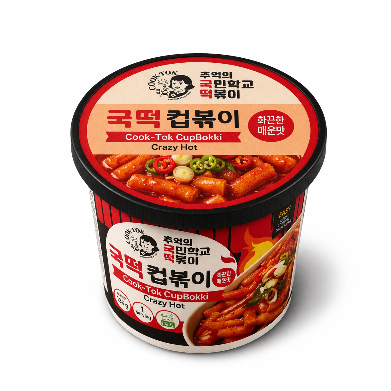 Cook-Tok CupBokki Crazy Hot Korean Tteokbokki