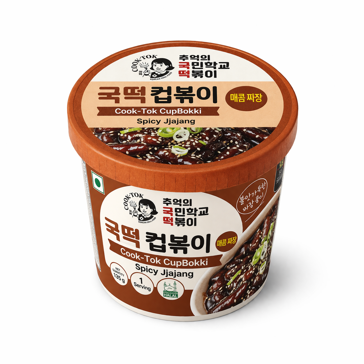 Cook-Tok CupBokki Spicy Jjajang Korean Tteokbokki